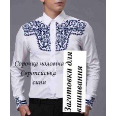 ЧС "Європейська" синя ЧС "Європейська" синя