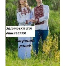 ЧС "Банряний ранок" ЧС "Банряний ранок"