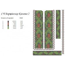 ЧС "Борщывська калина 2" ЧС "Борщывська калина 2"