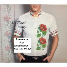 ЧС "Ніжні маки" ЧС "Ніжні маки"
