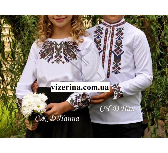 СХ "Пан"
