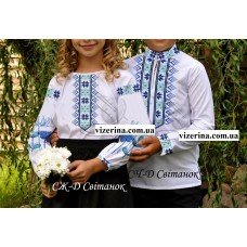 СХ "Світанок" СХ "Світанок"