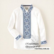 СХ "Орнамент 07-2" СХ "Орнамент 07-2"