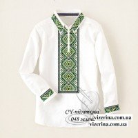 СХ "048" зелена