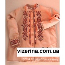 СХ "Пан" коричневий СХ "Пан" коричневий