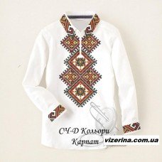 СХ "Кольори Карпат" СХ "Кольори Карпат"