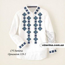 СХ "Орнамент 119-2" СХ "Орнамент 119-2"