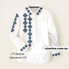 СХ "Орнамент 119" СХ "Орнамент 119"