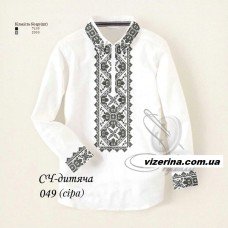 СХ "Орнамент 049" сіра СХ "Орнамент 049" сіра