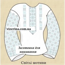 СЖ "Світлі мотиви"