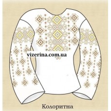 СЖ "Колоритна"