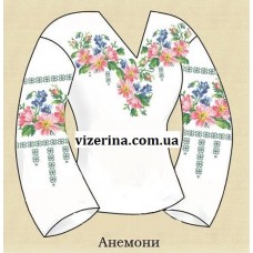 СЖ "Анемони"