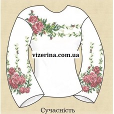 СЖ "Сучасність"