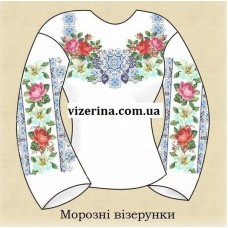 СЖ "Морозні візерунки"