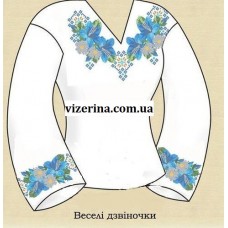 СЖ "Веселі дзвіночки"