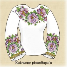СЖ "Квіткове різнобарв'я"