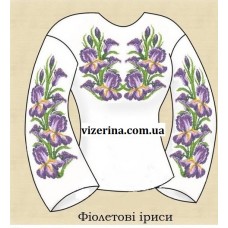 СЖ "Фіолетові іриси"