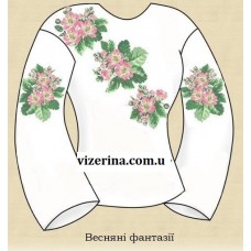 СЖ "Весняні фантазії"