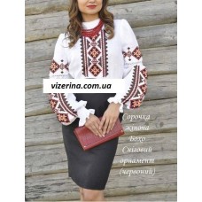 СЖ "Бохо Сніговий орнамент" (червоний)