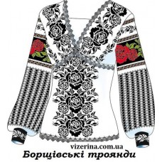СЖ "Борщівські троянди"