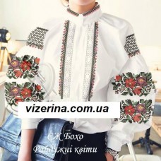 СЖ "Бохо Райдужні квіти" 