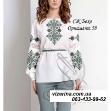 СЖ "Орнамент 58" 