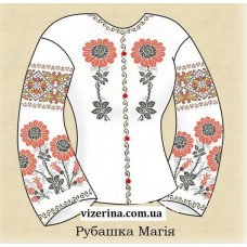 СЖ "Рубашка Магія"