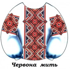 СЖ "Червона мить"