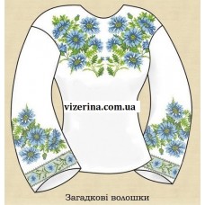 СЖ "Загадкові волошки"