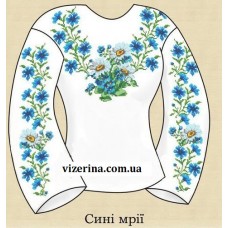 СЖ "Сині мрії"