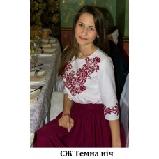 СЖ "Темна ніч"