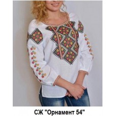 СЖ "Орнамент 54"