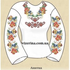 СЖ "Анютка"
