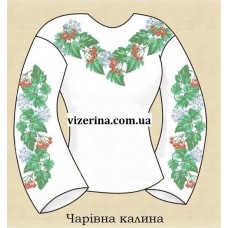 СЖ "Чарівна калина"