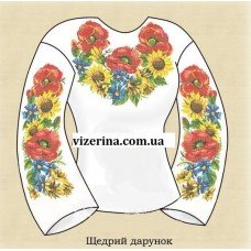 СЖ "Щедрий дарунок"