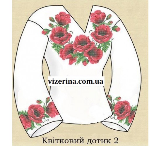 СЖ "Квітковий дотик 2"