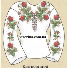 СЖ "Квіткові мрії"