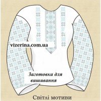 СЖ "Світлі мотиви"