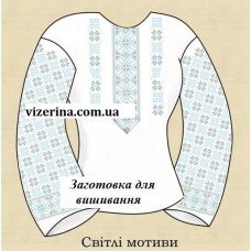 СЖ "Світлі мотиви"