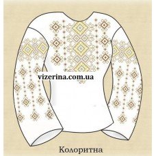 СЖ "Колоритна"