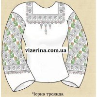 СЖ "Червона троянда"
