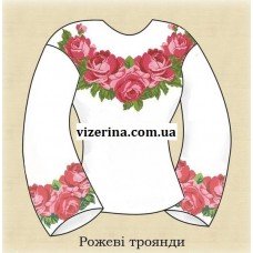 СЖ "Рожеві троянди"