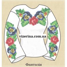 СЖ "Фантазія"