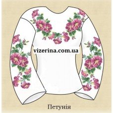 СЖ "Петунія"