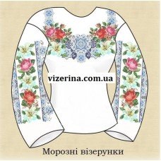 СЖ "Морозні візерунки"