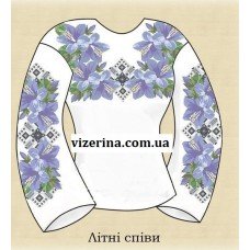 СЖ "Літні співи"