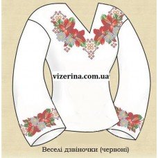 СЖ "Веселі дзвіночки" червоні