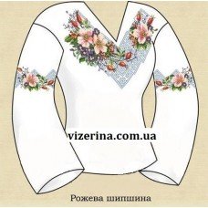 СЖ "Рожева шипшина"