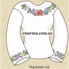 СЖ "Чарівний сад"