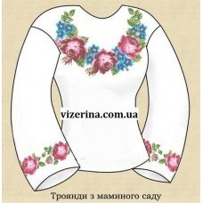 СЖ "Троянди з маминого саду"